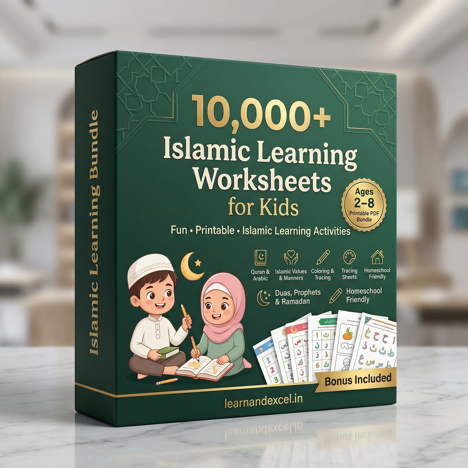 Sample pages from the Kids Islamic Worksheets bundle