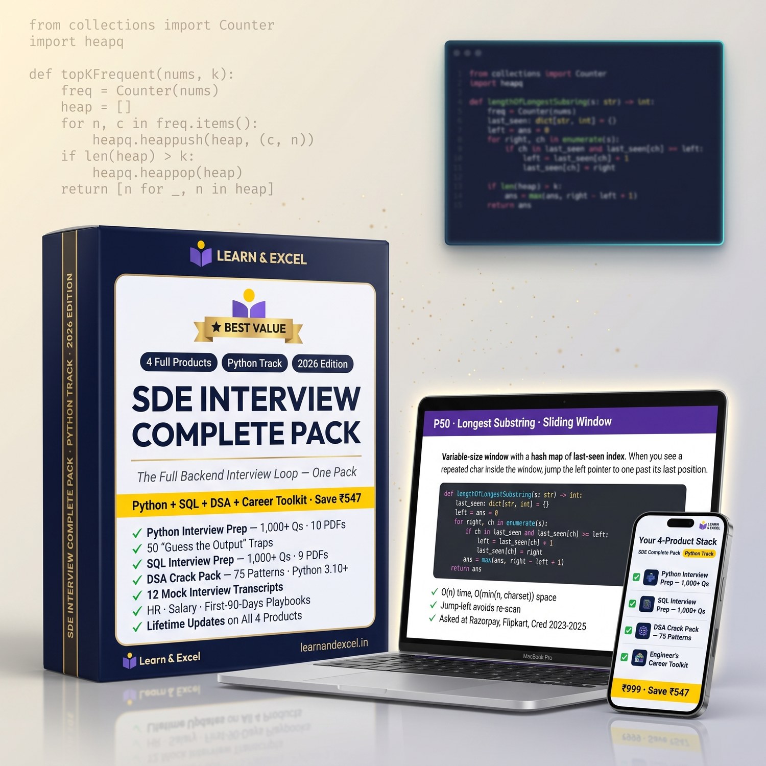SDE Interview Complete Pack — Python Track product render